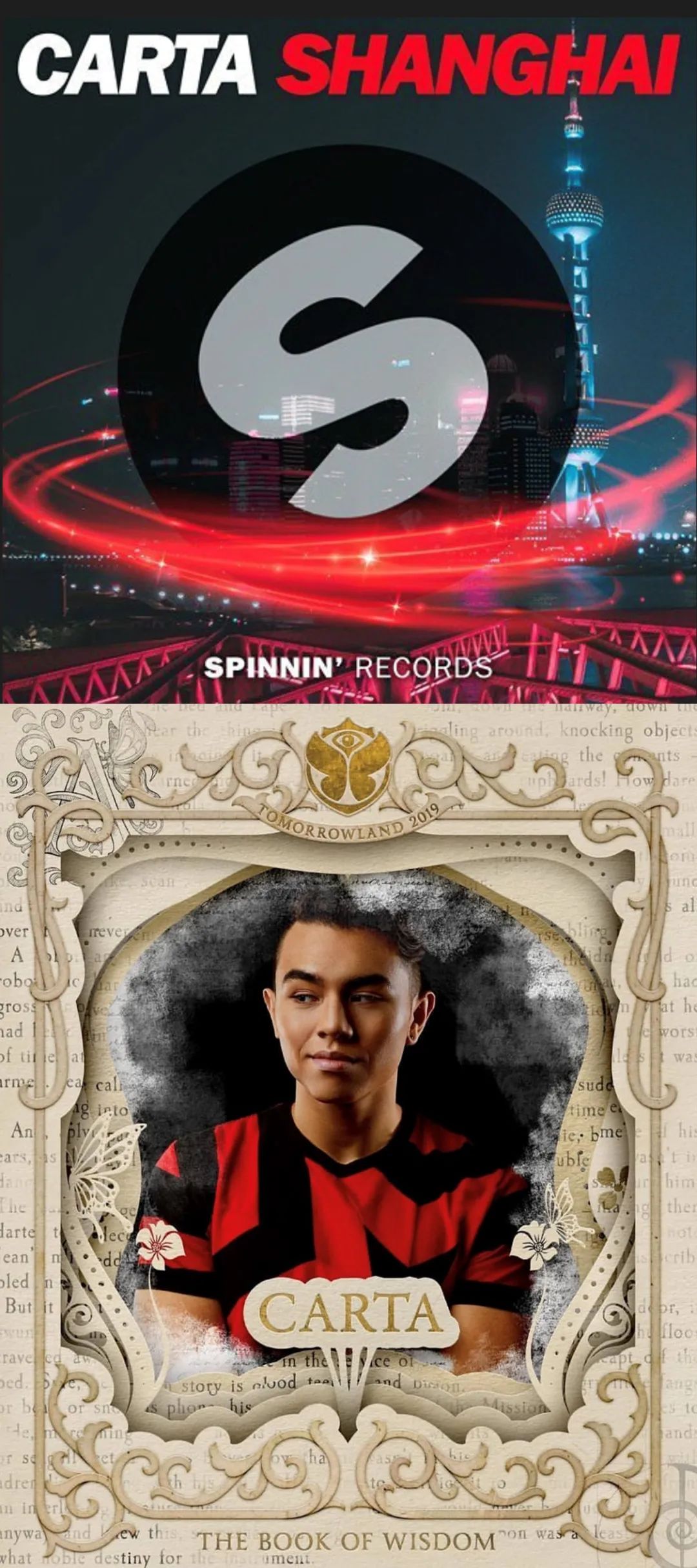 2月26日 | 中国籍第一百大DJ CARTA @上海MASS首演-上海MASS酒吧/MASS CLUB