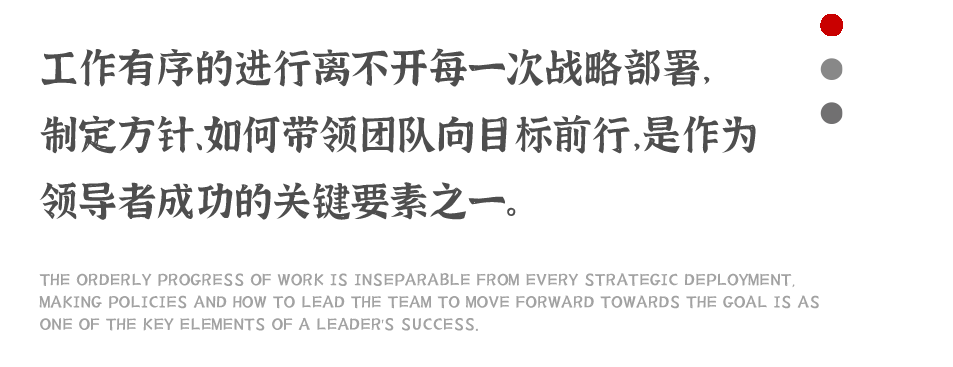 URUMQI DR.OSCAR | 收心，聚力，开启新征程誓师大会-乌鲁木齐奥斯卡酒吧/Dr.Oscar玩乐大师