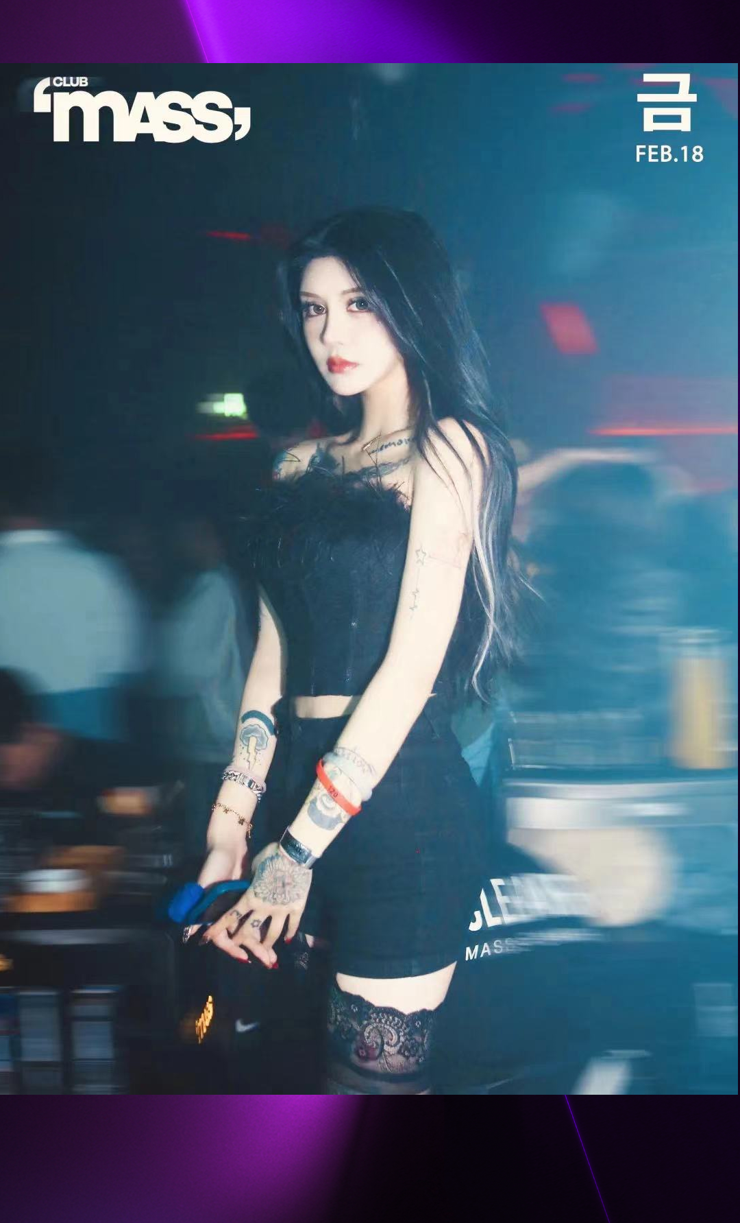 M.O.A-BEAUTIES CAM | MAR VOL.2-上海MASS酒吧/MASS CLUB