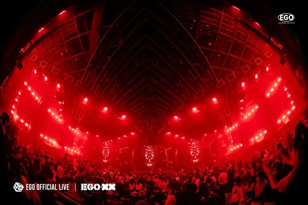 北京EGO酒吧丨北京酒吧推荐-北京EGO酒吧/EGO Official