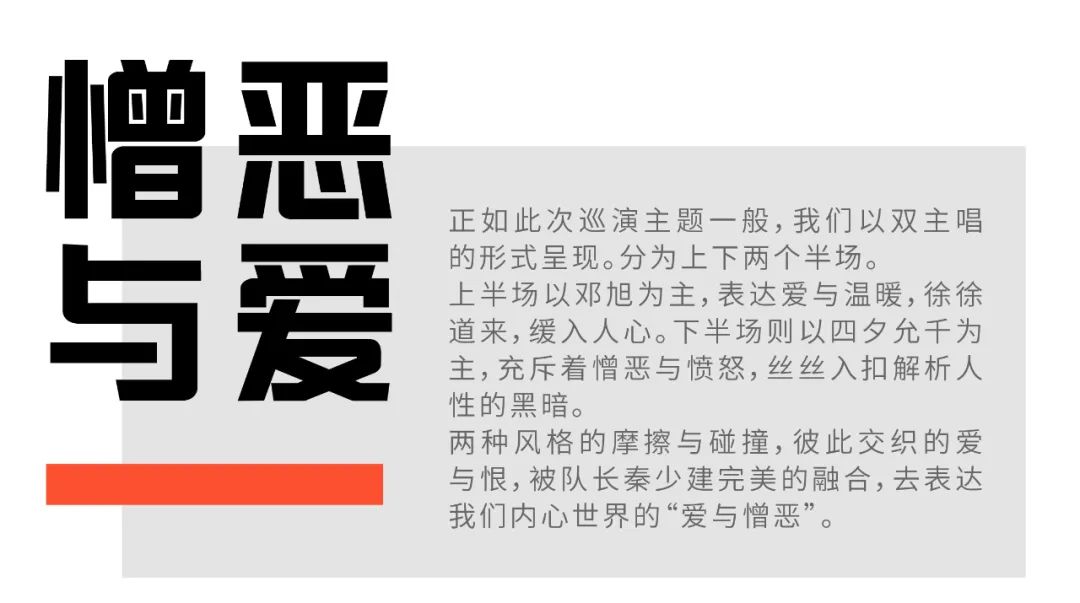 T3 | 3.25 周五【千与魔驹 憎恶与爱】PARTY 回龟了！-昆明
醉龟酒吧/醉龟Club
