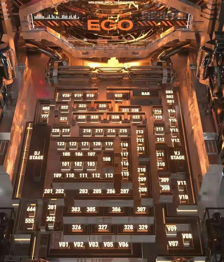 北京EGO酒吧预订丨北京EGO卡座抵消-北京EGO Official