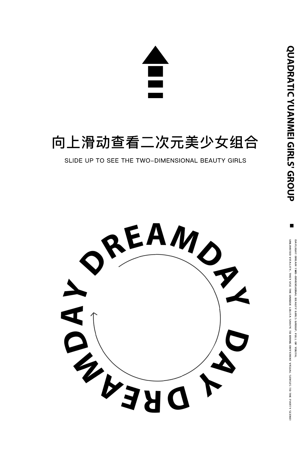 都长得这么好看，叫五声“老婆”不过分吧？-南通MIU酒吧/MIU CLUB