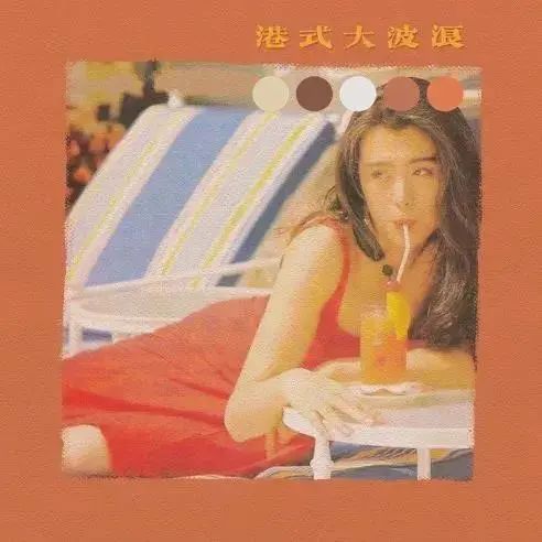 当港风Disco再次成为主调，MIU将和你一起重现经典-无锡MIU酒吧/MIU CLUB