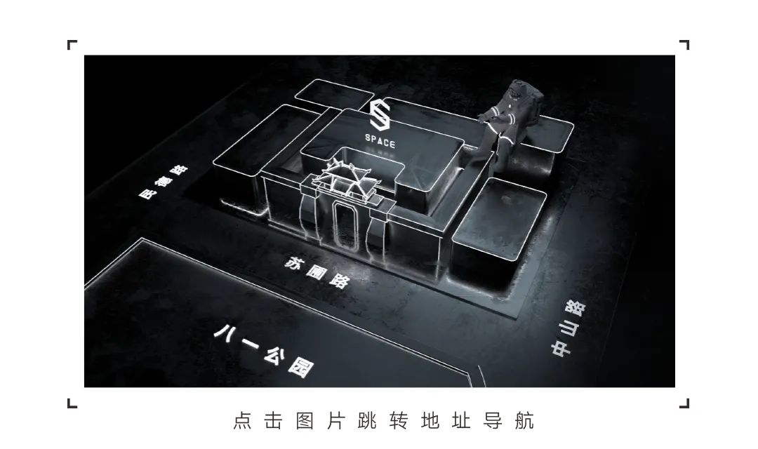 03/19偶像天团NIN.JIAV精准狙击你的心!-南昌斯贝斯酒吧/SPACE酒吧/SPACE Club