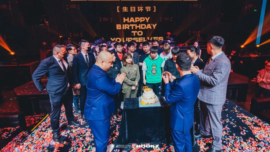 HOOKZ×#第一届员工大会暨2022年誓师大会# 争做新时代的开拓者-郑州HOOKZ酒吧/胡克斯酒吧