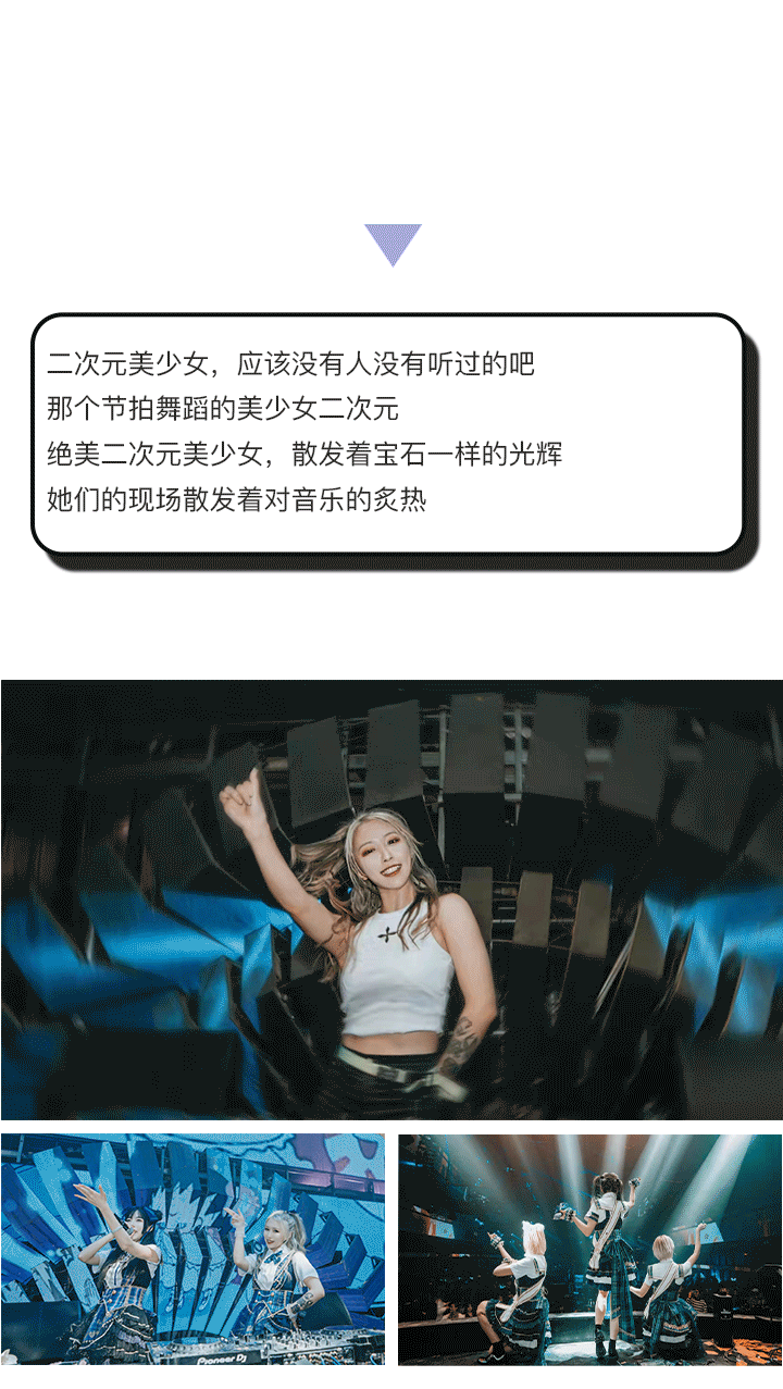 都长得这么好看，叫五声“老婆”不过分吧？-南通MIU酒吧/MIU CLUB
