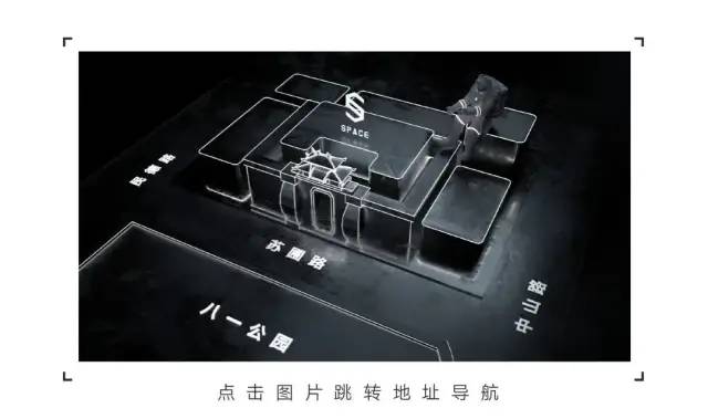 03/19偶像天团NIN.JIAV精准狙击你的心!-南昌斯贝斯酒吧/SPACE酒吧/SPACE Club