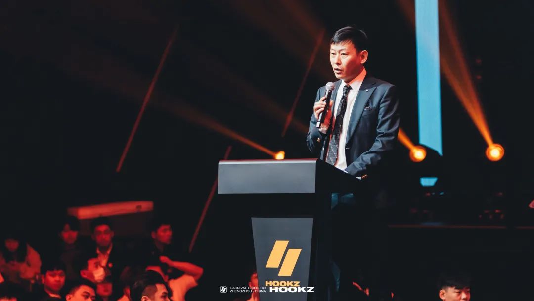 HOOKZ×#第一届员工大会暨2022年誓师大会# 争做新时代的开拓者-郑州HOOKZ酒吧/胡克斯酒吧