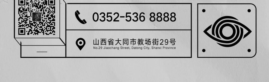 Unbelievable！我似乎找到了舞池的流量密码......-大同亚特兰蒂斯酒吧/ATLANTIS CLUB