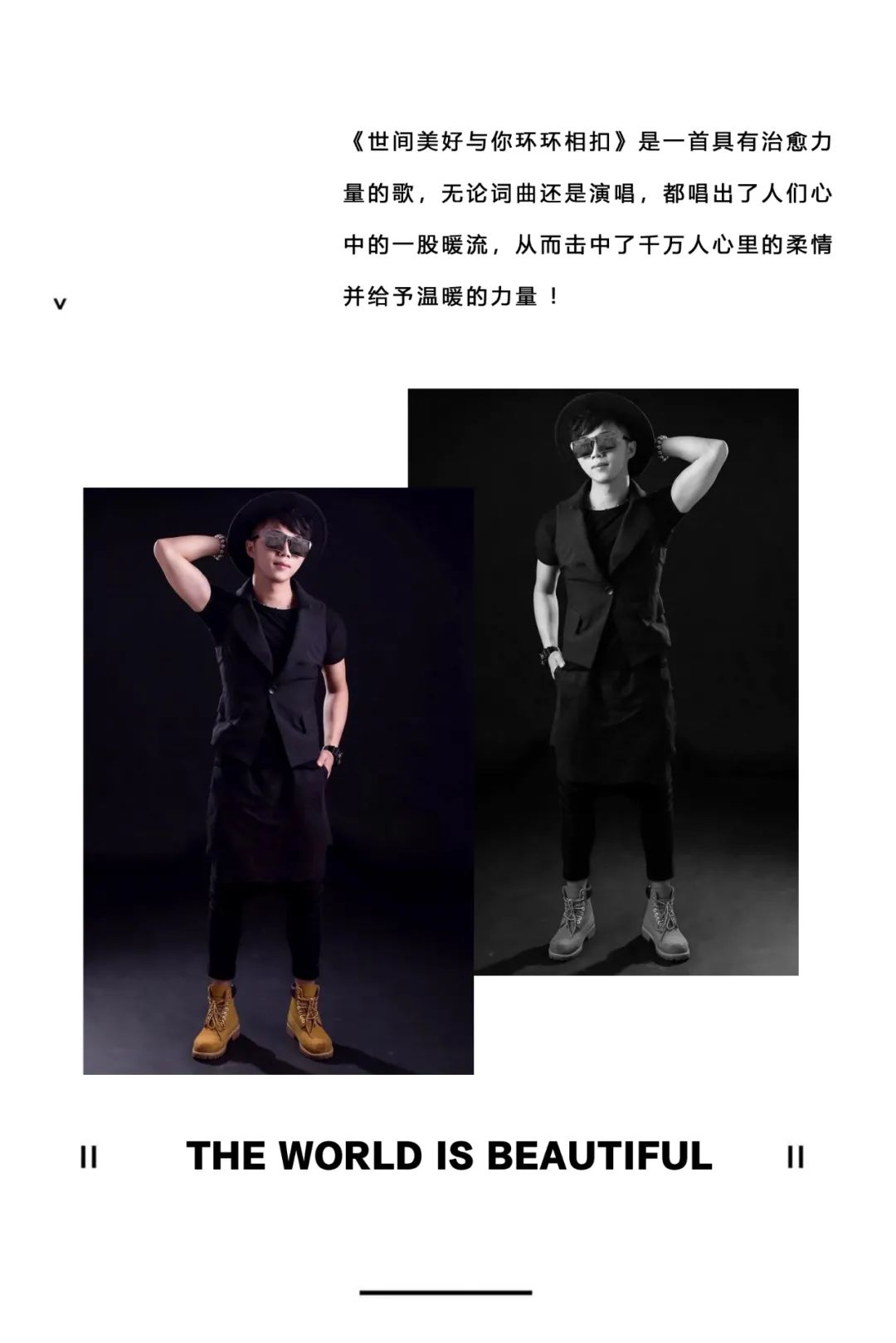 12.03丨治愈系情歌王子“鹿小龙”, 这一天SuperLan不允许emo！-济宁超兰酒吧/Superlan CLUB