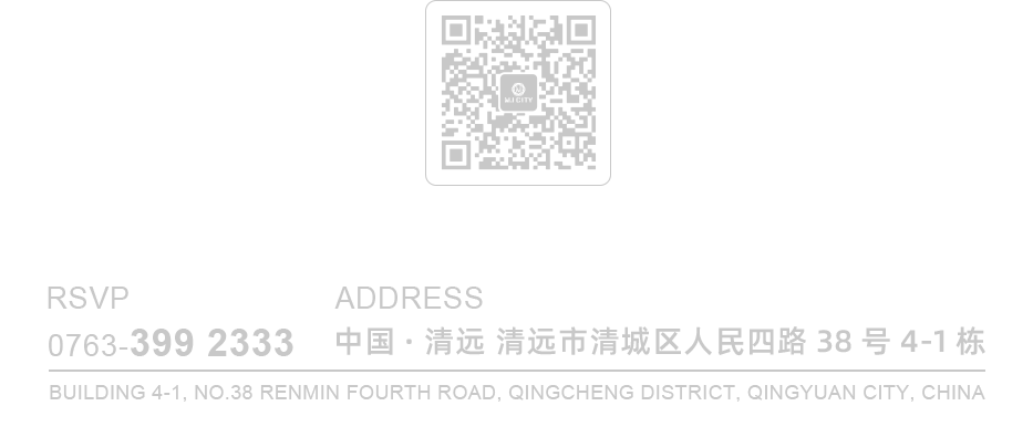 9月20日 DJ NAMI-甜蜜暴击·热辣来袭！-清远MI酒吧/M.I CITY