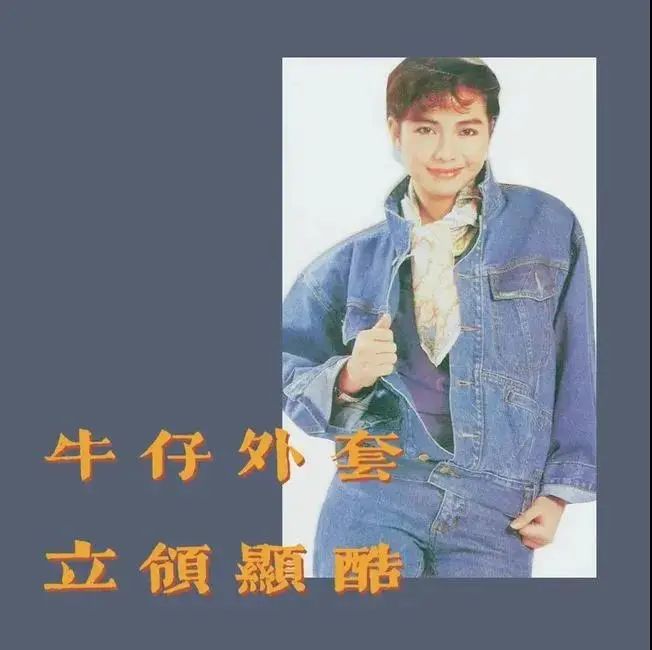 当港风Disco再次成为主调，MIU将和你一起重现经典-无锡MIU酒吧/MIU CLUB