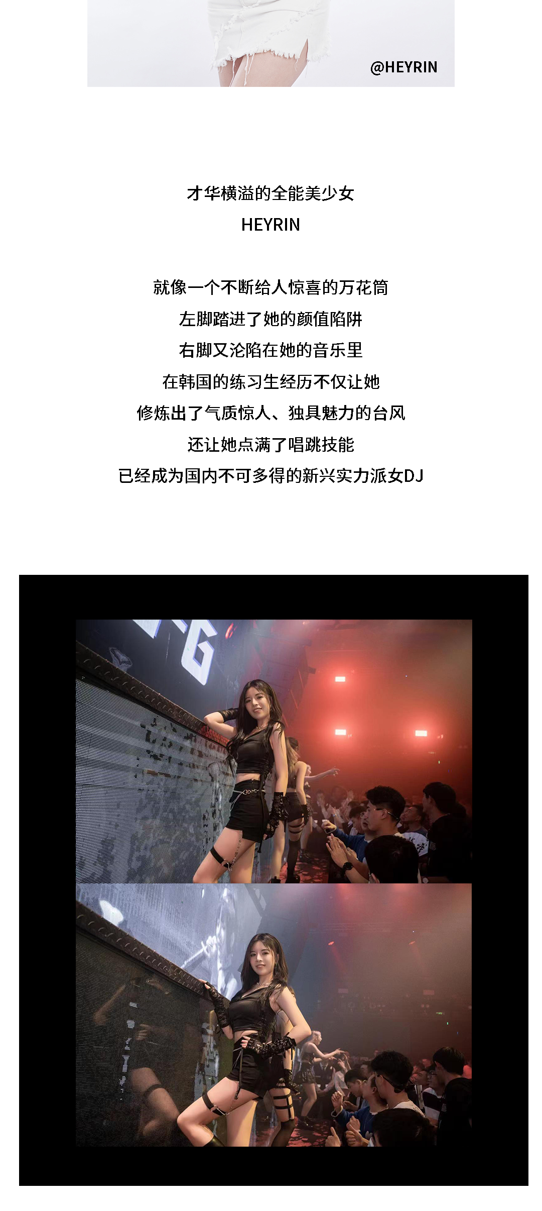 沦陷了，Touch妹妹每一个都能处！-柳州探趣酒吧/Touch Club
