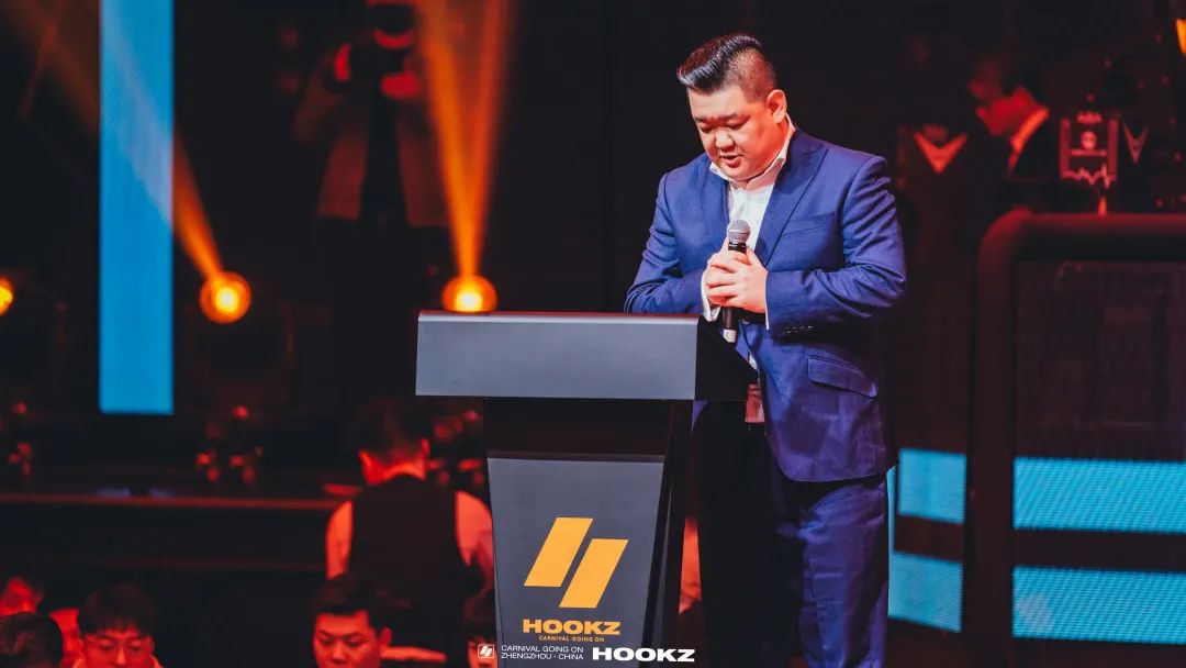 HOOKZ×#第一届员工大会暨2022年誓师大会# 争做新时代的开拓者-郑州HOOKZ酒吧/胡克斯酒吧