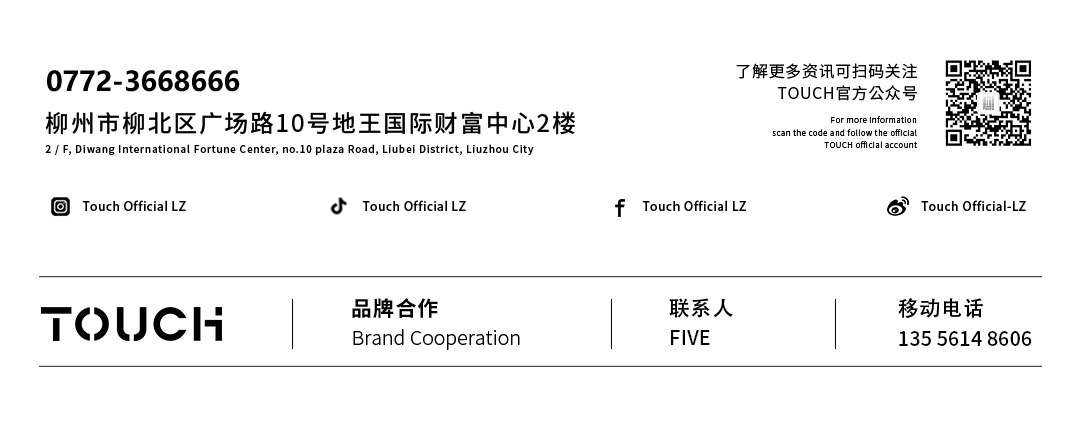 听说DJ也要考证了？什么证？健身教练证！-柳州探趣酒吧/Touch Club