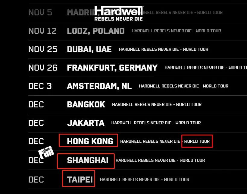重磅！Hardwell“硬好”在Ultra舞台复出！-南通MIU酒吧/MIU CLUB