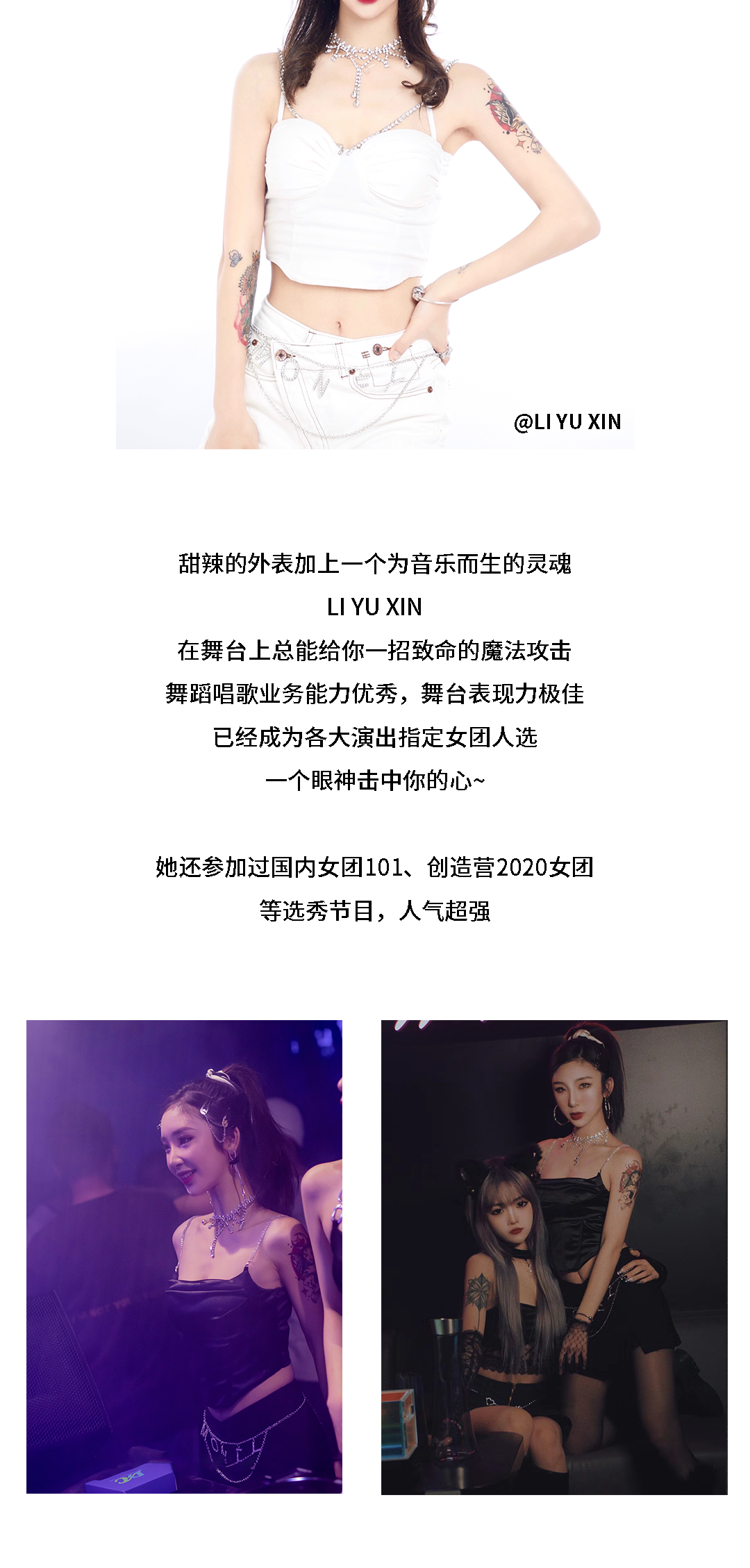 沦陷了，Touch妹妹每一个都能处！-柳州探趣酒吧/Touch Club