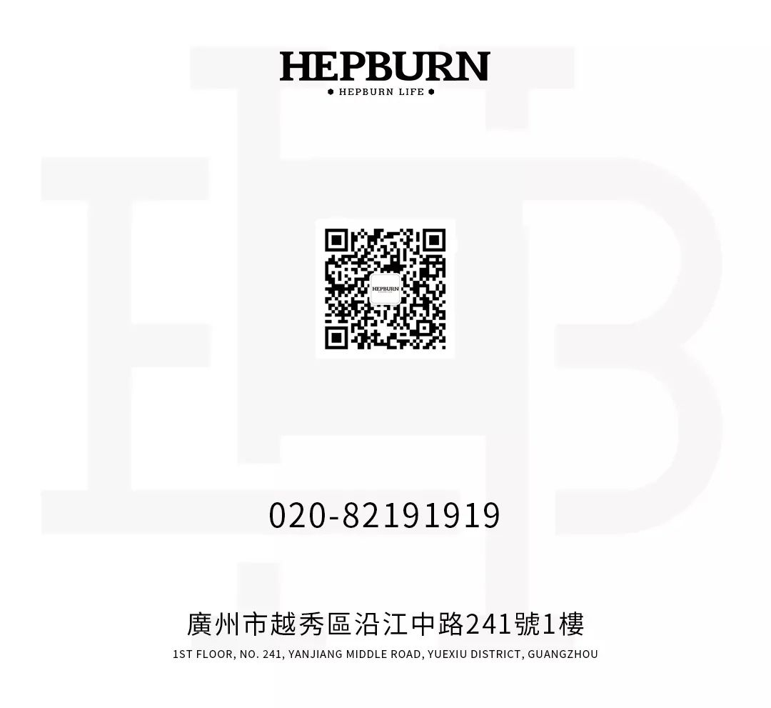 2022.01.15 | Lucky Life 幸运来福日 # 邀您一起来赫本玩来福.-广州赫本酒吧/HEPBURN CLUB