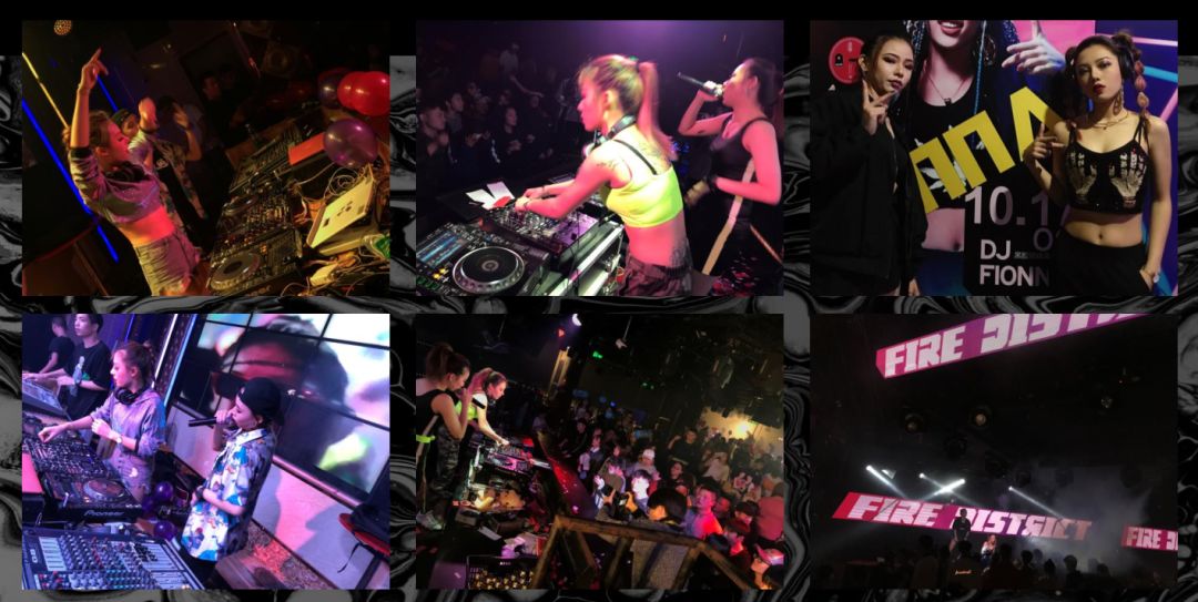 #夜宴CLUB 9月4日 嘉宾 【FIRE DISTRICT】精心准备的粉色炸弹！-广州夜宴CLUB