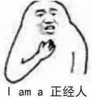 为什么男人都爱「“撕丝袜”还是“丝袜派对”」?4.23-24在这里您说得算 | 0760御-中山RAVE 0760&御酒吧 为什么男人都爱「“撕丝袜”还是“丝袜派对”」?4.23-24在这里您说得算 | 0760御-中山RAVE 0760&御酒吧