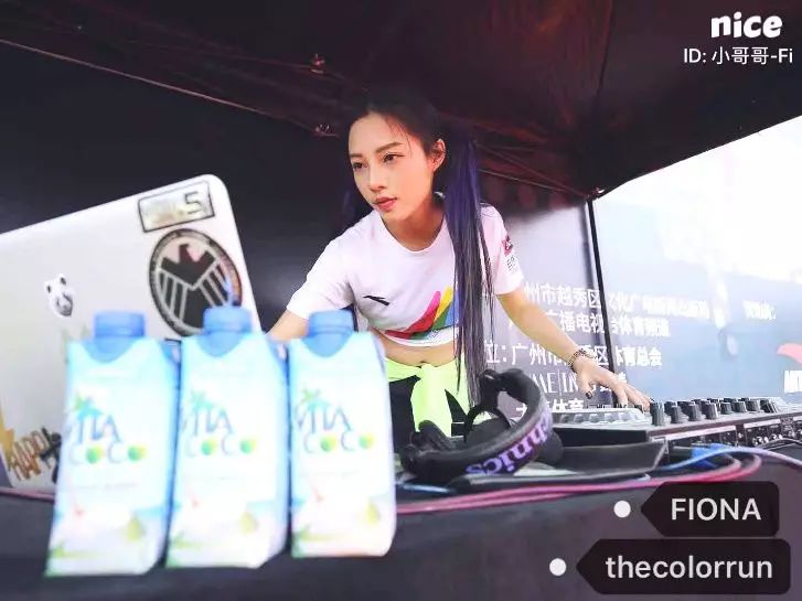 #夜宴CLUB 9月4日 嘉宾 【FIRE DISTRICT】精心准备的粉色炸弹！-广州夜宴CLUB