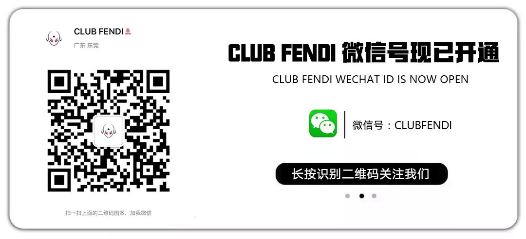 昨晚性感小天后，将你的情绪直接燃到爆点！-寮步芬迪Club/FENDI CLUB