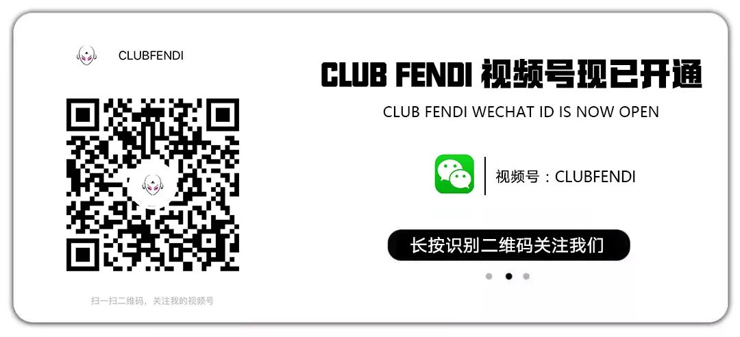 昨晚性感小天后，将你的情绪直接燃到爆点！-寮步芬迪Club/FENDI CLUB