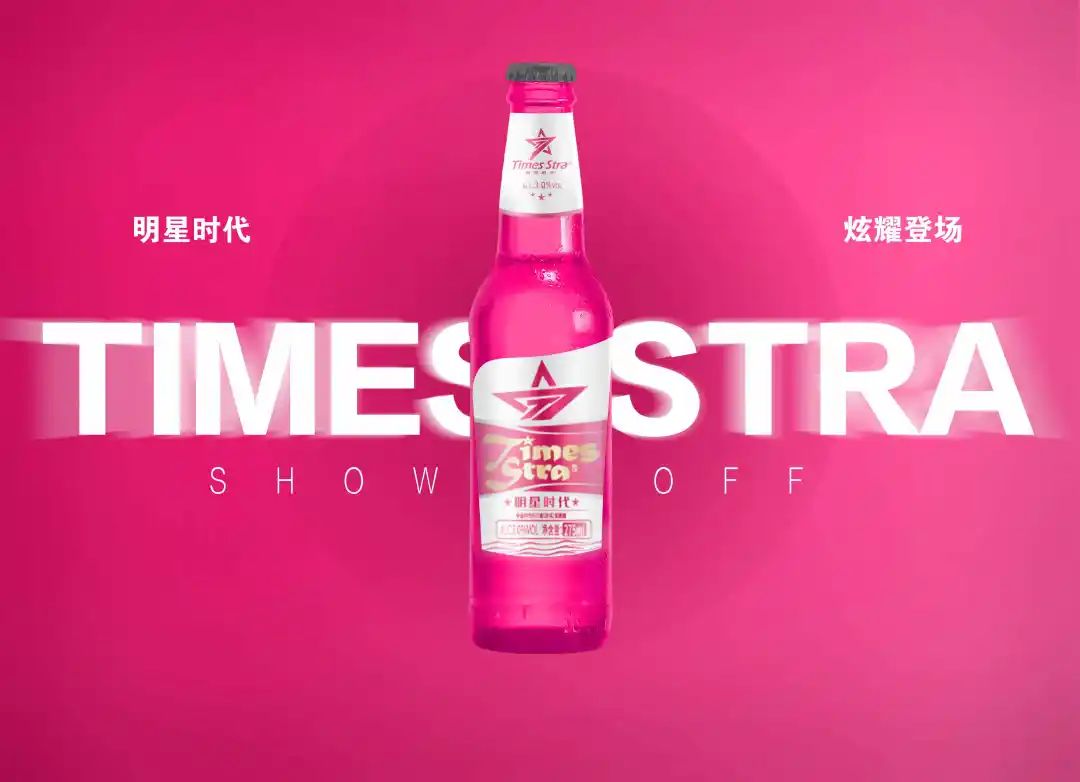 昨晚性感小天后，将你的情绪直接燃到爆点！-寮步芬迪Club/FENDI CLUB