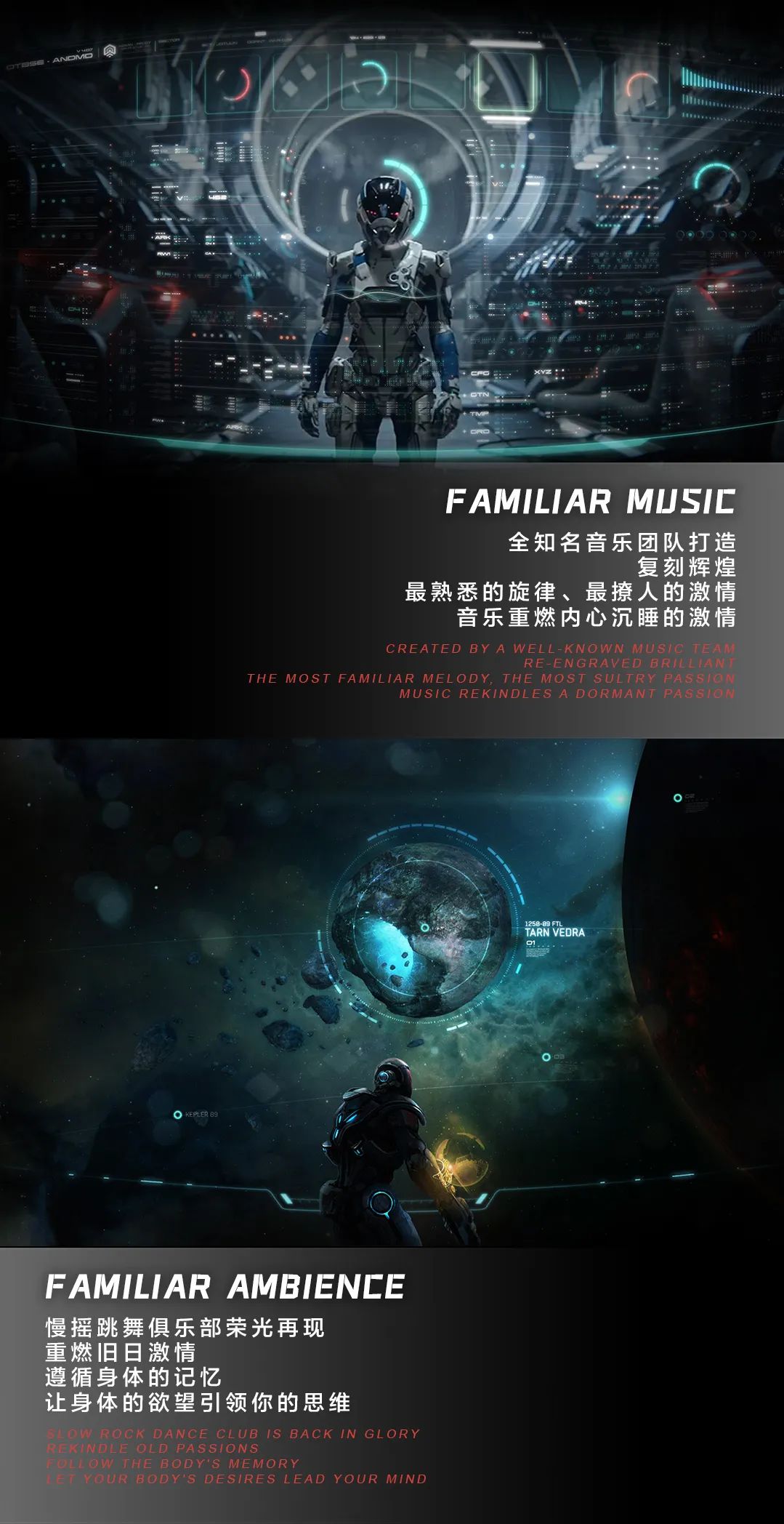 传奇荣耀归来！I AM BACK！-武汉苏格缪斯酒吧/MUSE CLUB 江滩店