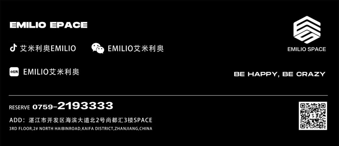 【SPACE高空Hip HopX 积目】从CDC到ZJC10/02| 来自成都“水怕”一起彻夜狂欢-湛江EMILIO SPACE CLUB/斯贝斯酒吧
