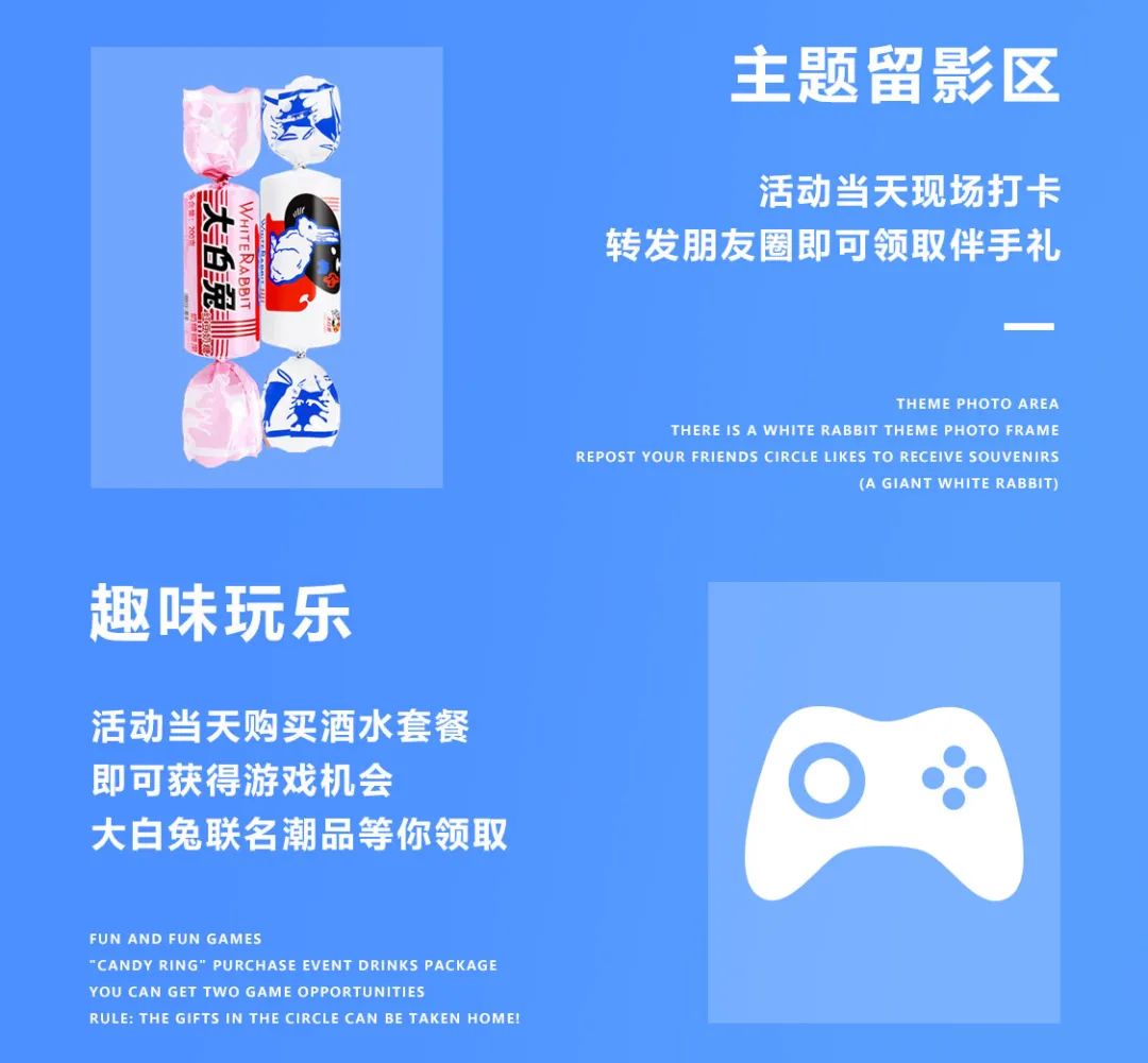 这个夏天有点甜，快乐加倍-新乡MIX酒吧/魅克斯酒吧