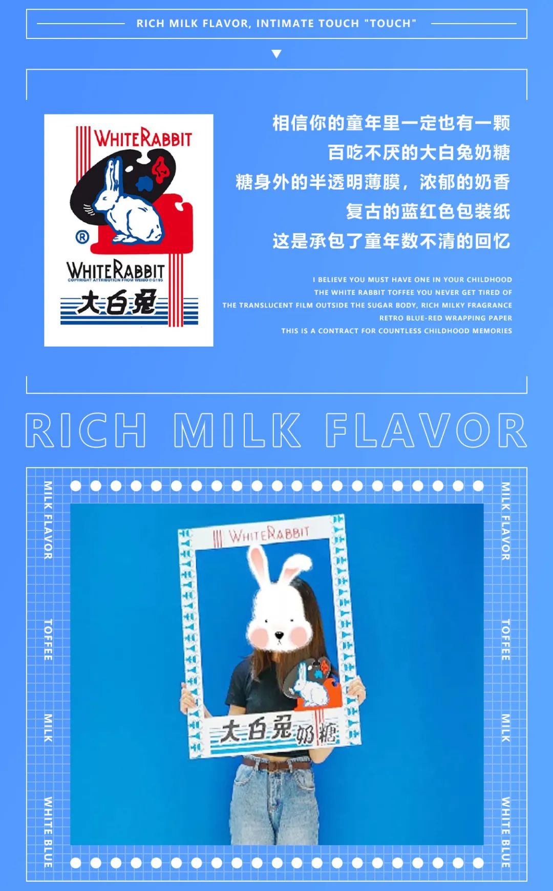 这个夏天有点甜，快乐加倍-新乡MIX酒吧/魅克斯酒吧