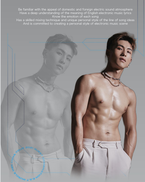 #-@?? ?? ????| ▏重磅来袭 2021.12.3/4被他们“袭击”后，你还能坚持多久？-六安MASA CLUB/玛莎酒吧