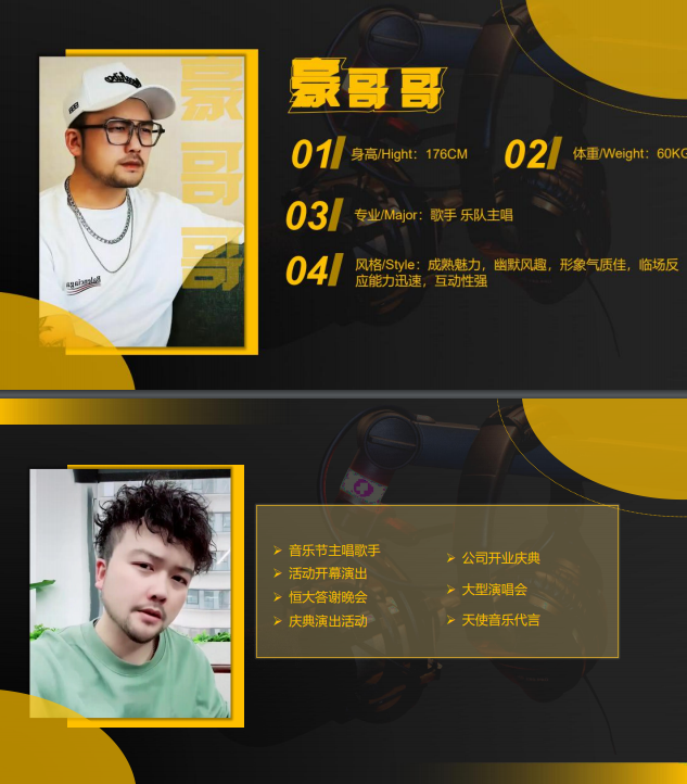 #-@?? ?? ????| ▏2021.11.20 抖音700W粉丝流量大咖，现身玛莎酒吧-六安MASA CLUB/玛莎酒吧
