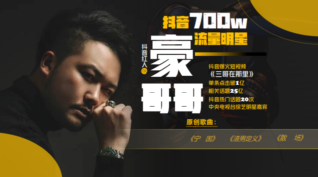 #-@?? ?? ????| ▏2021.11.20 抖音700W粉丝流量大咖，现身玛莎酒吧-六安MASA CLUB/玛莎酒吧
