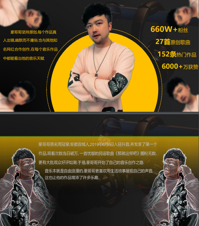 #-@?? ?? ????| ▏2021.11.20 抖音700W粉丝流量大咖，现身玛莎酒吧-六安MASA CLUB/玛莎酒吧