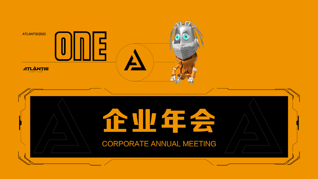 ????????· 景德镇 | 场地租赁·合作共赢-景德镇亚特兰蒂斯酒吧/ATLANTIS CLUB