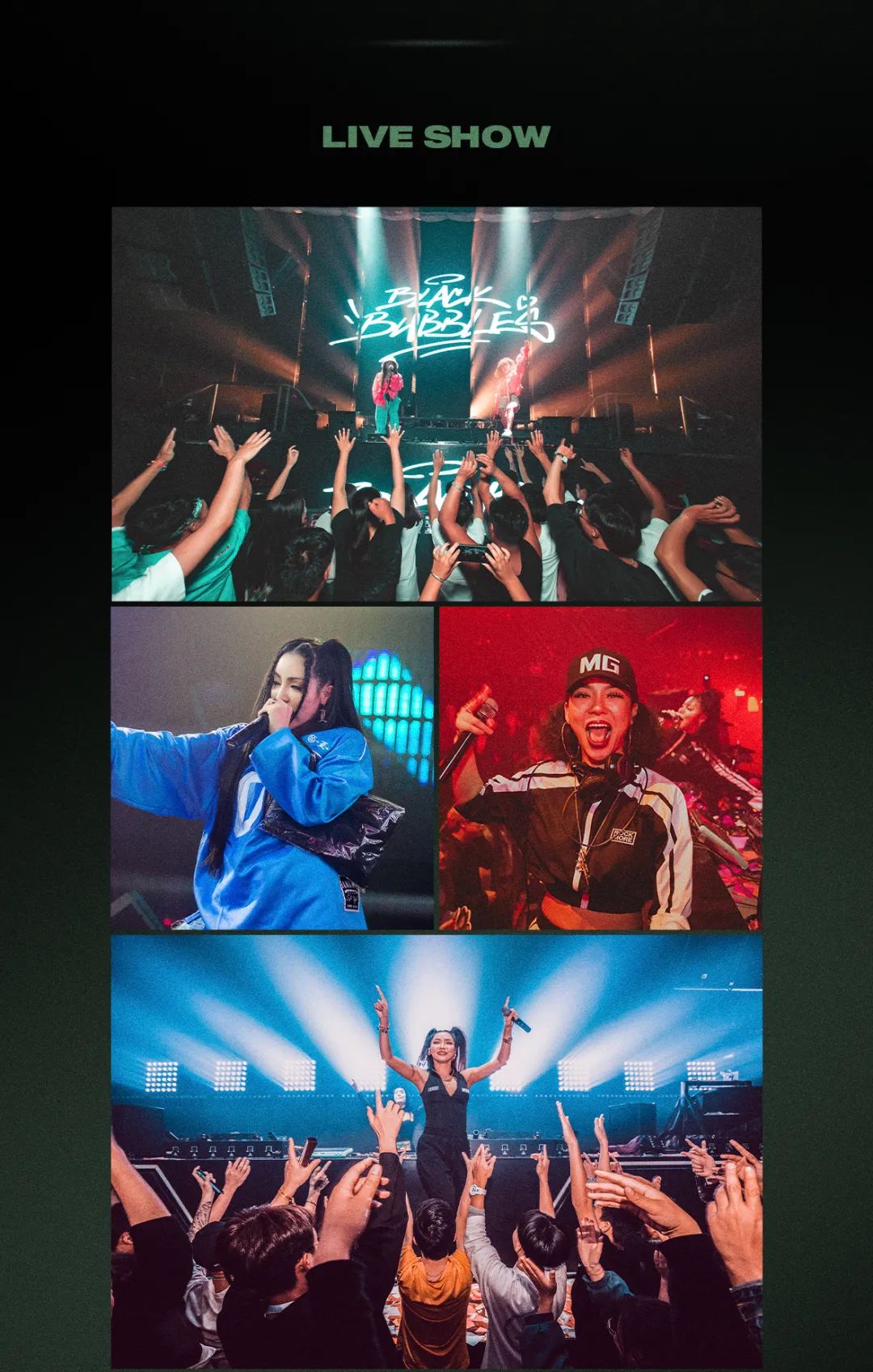 ATLANTIS CLUB | 7.29 魅力鲜明的派对永动机BLACK BUBBLES组合-北海亚特兰蒂斯酒吧/ATLANTIS CLUB