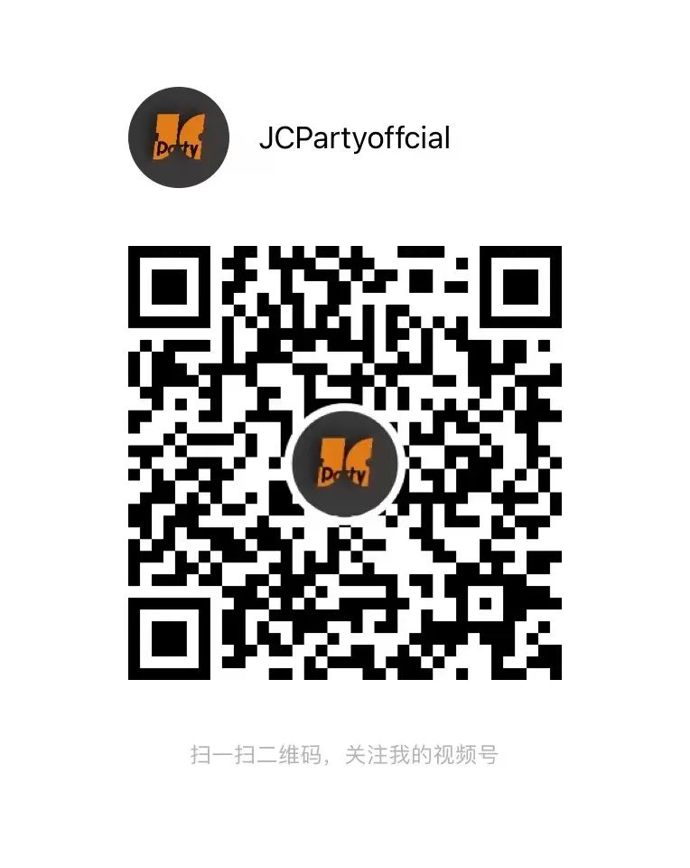 JC PARTY | 万圣节主题派对REVIEW-成都JC酒吧/JC Party
