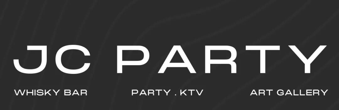 1月回顾 | 突然在豪车圈火了。。有点紧张。。。-成都JC酒吧/JC Party 1月回顾 | 突然在豪车圈火了。。有点紧张。。。-成都JC酒吧/JC Party