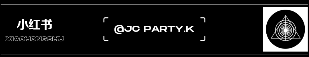 JC PARTY | 万圣节主题派对REVIEW-成都JC酒吧/JC Party