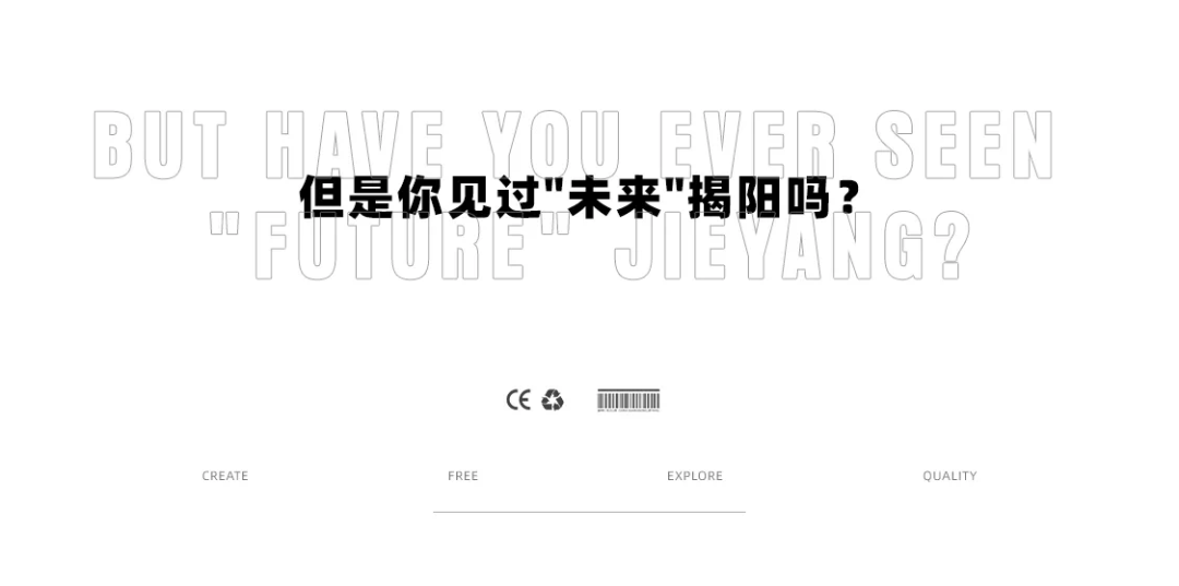 MR.18 CLUB | 揭阳新视野-未来赛博之城-揭阳十八先生酒吧/MR.18 CLUB