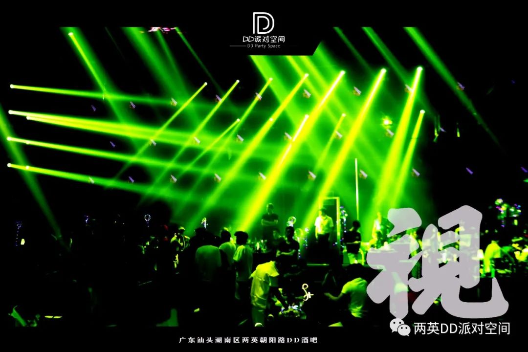 夜蒲女王来袭。两英DD酒吧11月28号超模KIKI 甜蜜诱惑，劲爆上演。带得您不一样的性感诱惑，我们不见不散！-汕头DD酒吧/DD派对空间