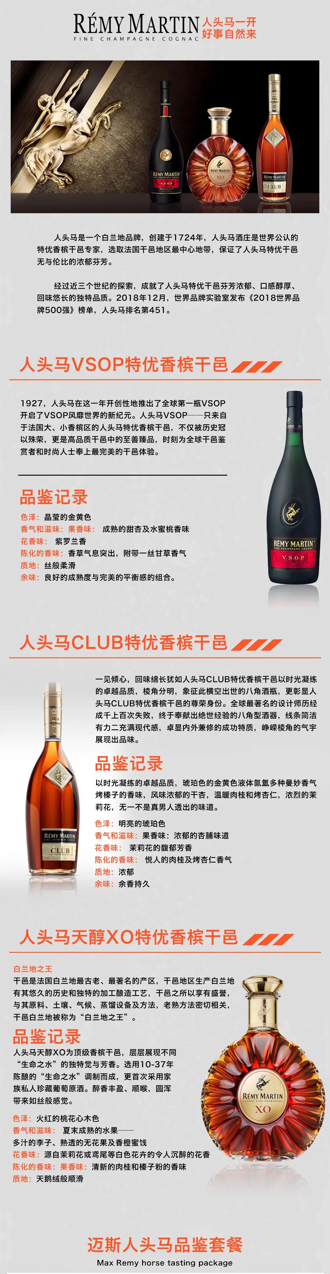 T.MIX CLUB ·惠州 | 「消费指南篇」-惠州TMIXCLUB