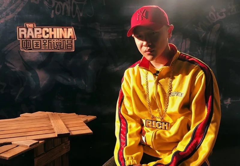 07.23中国新说唱“王大痣Big Tattoo”——继续你的暑假狂欢TOP2-恩施雅典娜酒吧/ATHENA X PARTYFACTORY