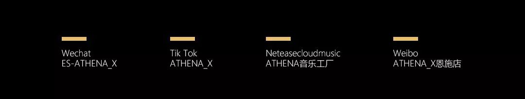 珍爱生命·远离毒品丨雅典娜酒吧丨禁毒知识培训-恩施雅典娜酒吧/ATHENA X PARTYFACTORY