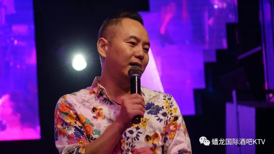 蟠龙国际！《奇人龙飞》精彩回顾-桐梓蟠龙国际酒吧/PLPARTY CLUB