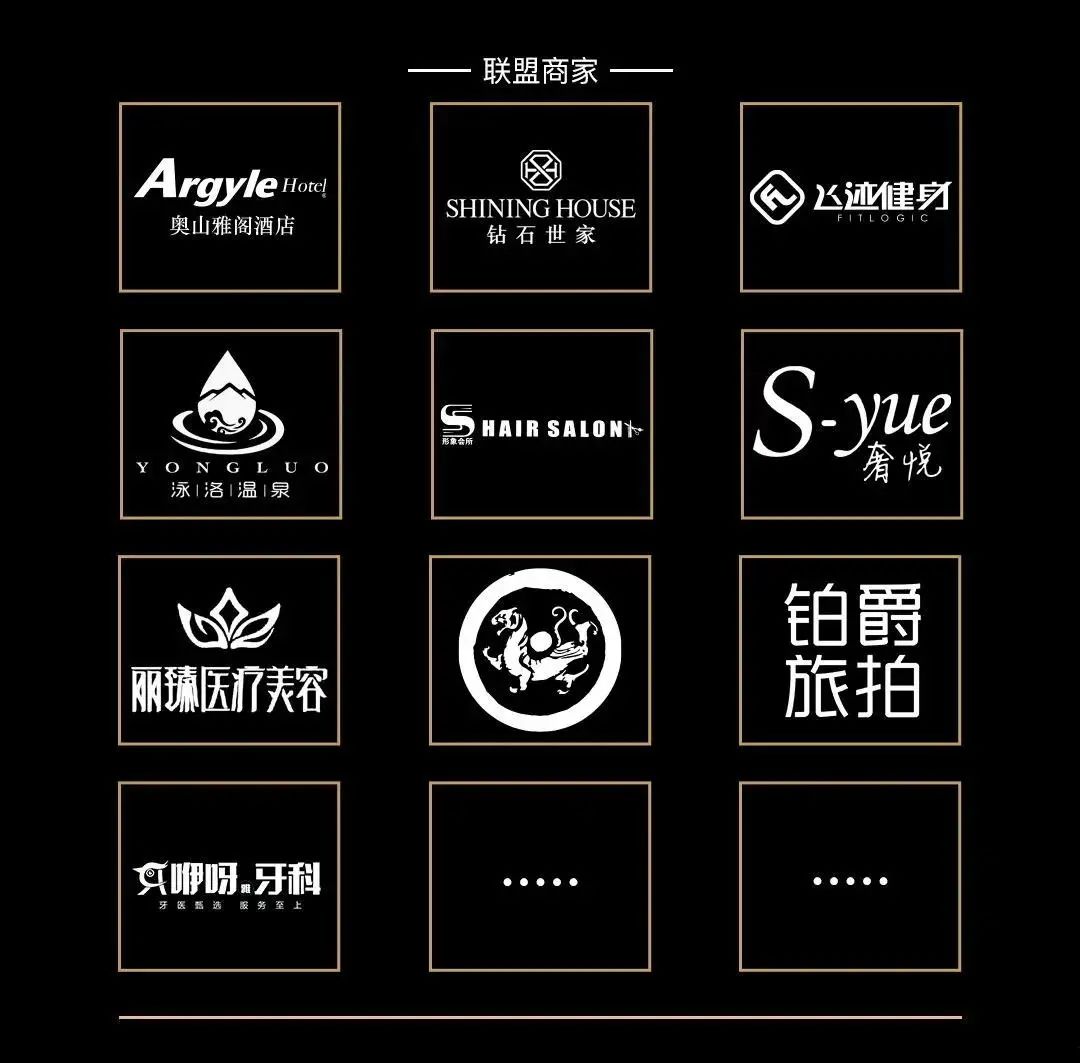 07.23中国新说唱“王大痣Big Tattoo”——继续你的暑假狂欢TOP2-恩施雅典娜酒吧/ATHENA X PARTYFACTORY