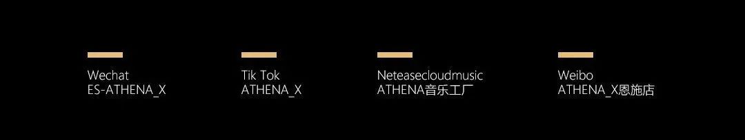 ATHENA·X | 沉浸式派对空间-恩施雅典娜酒吧/ATHENA X PARTYFACTORY